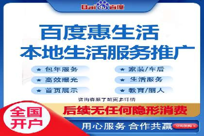信息流营销案例：短视频营销的运营之道