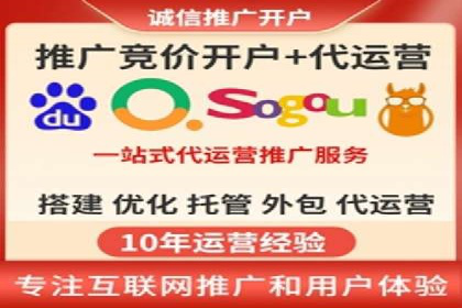 某企业如何通过渠道开户返点打造营销新模式