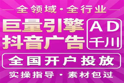 sem账户精细化运营：从数据看竞价效果提升
