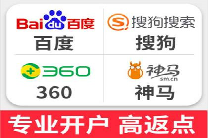 百度推广中的用户行为分析：基于案例的深度解析